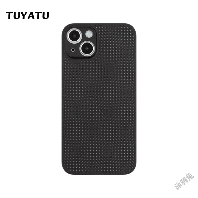 2023 heat dissipation camera protective 2 in 1 case for iphone 13 super thin iphone 12 pro max cover mini