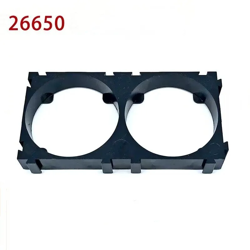 

50PCS 26650 26700 26800 DIY Assembly Battery Pack Battery Holder With Card Slot Splicing Fixed Combination Connection Base
