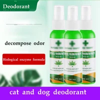 pet deodorant indoor deodorant cat litter deodorant cat and dog to urine smell vial deodorant 60ml