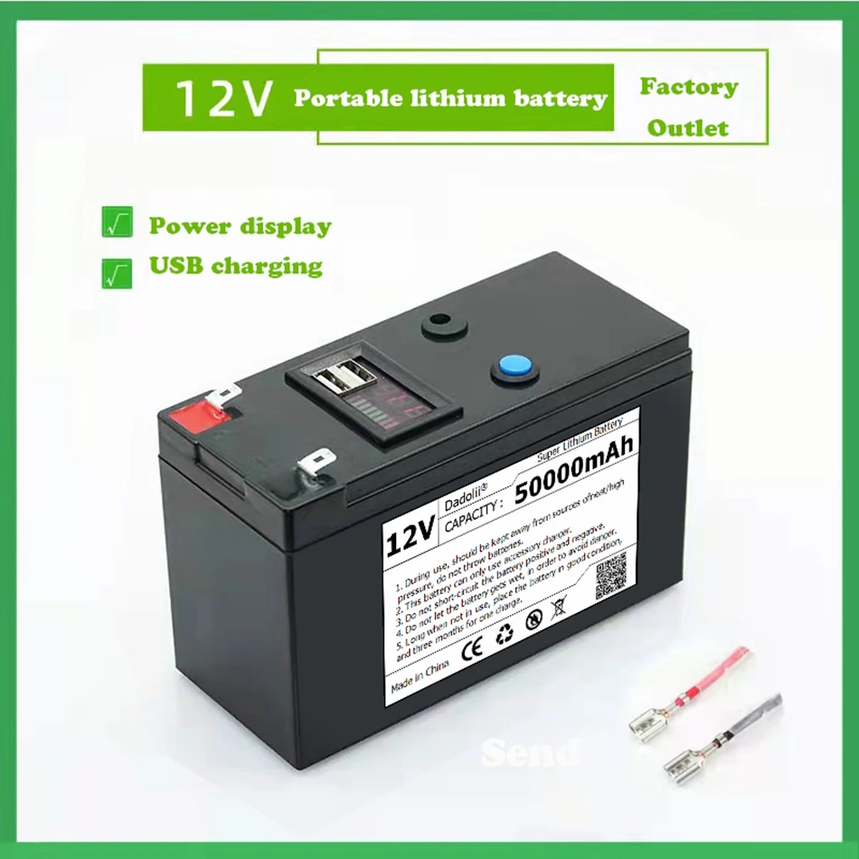 

12v 50ah 18650 baterías de litio, baterías recargables solares, baterías de vehículos eléctricos + cargador 3A de 12.6V CE FCC