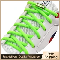 1 pair round shoelaces color metal lock elastic shoe laces without ties children adult lazy shoes lace for sneakers 100cm120cm