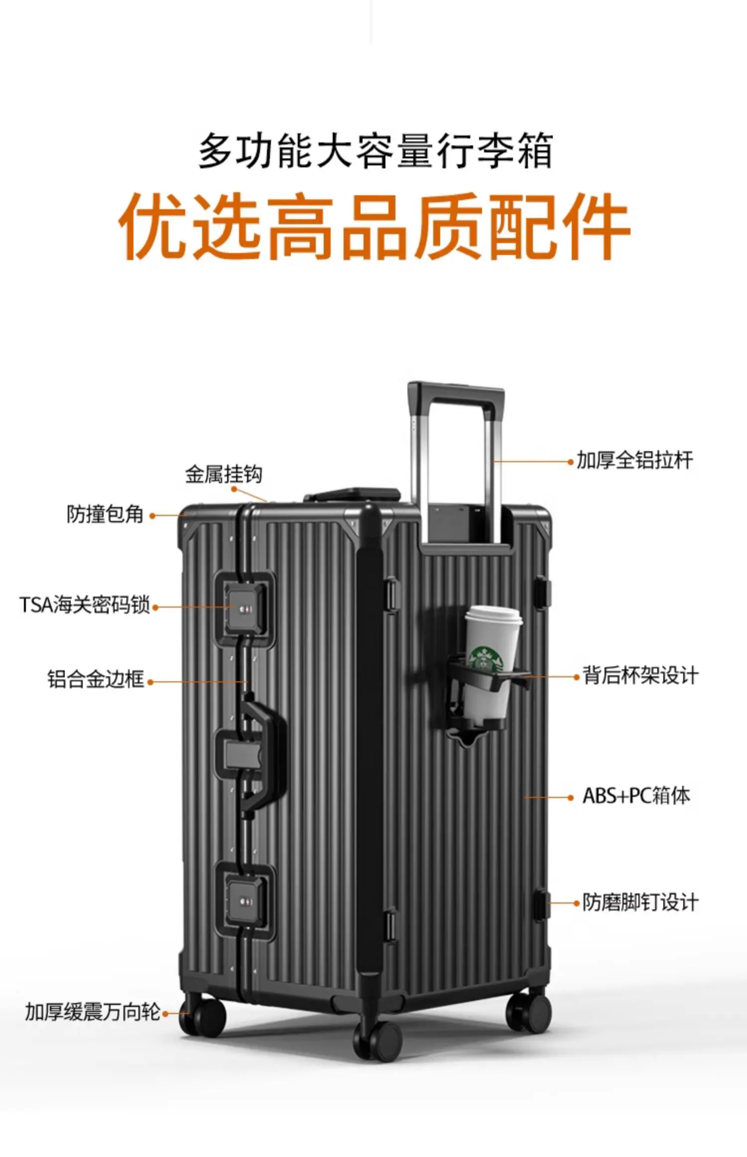 

A213 большой емкости 30 дюймов новый большой чемодан для женщин