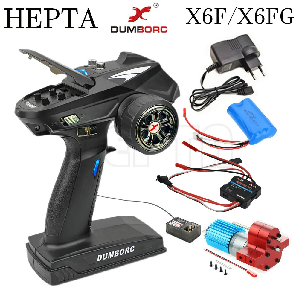

MN WPL Transmitter Receiver Upgrade KIT DumboRC X6 2.4G 6CH Radio Remote Control with ESC Gearbox Battery Charger for C24 FJ45