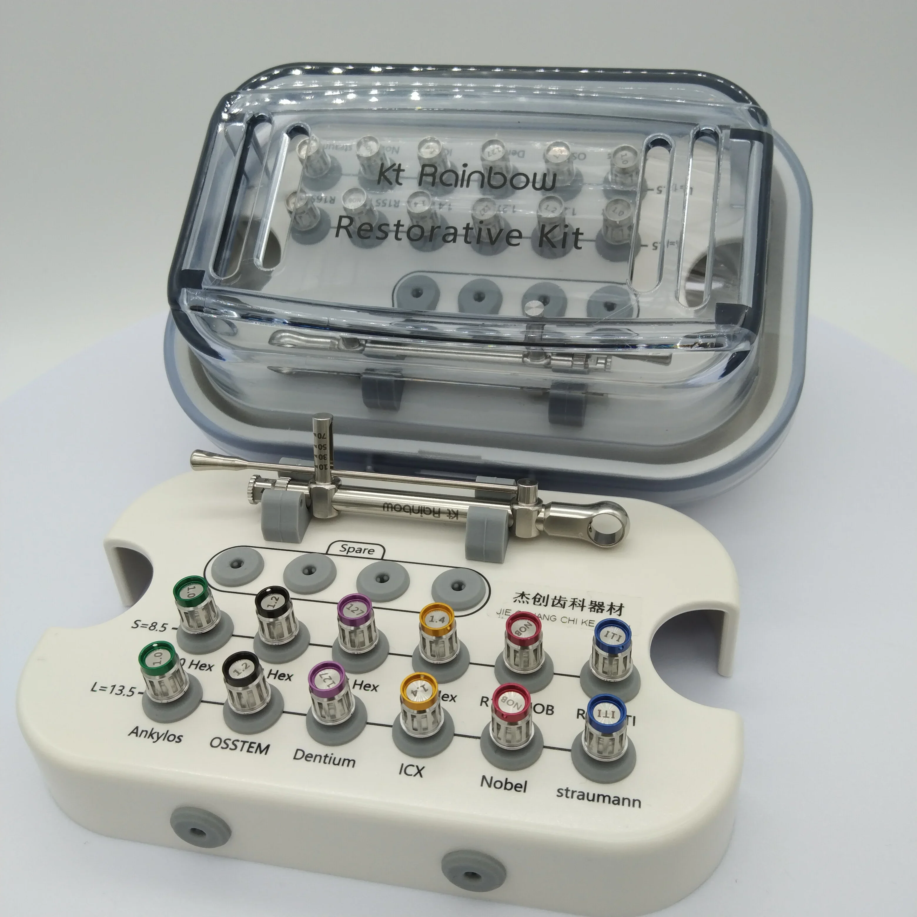 Универсальный ящик для инструментов ремонта растений Ke Hong динамометрический