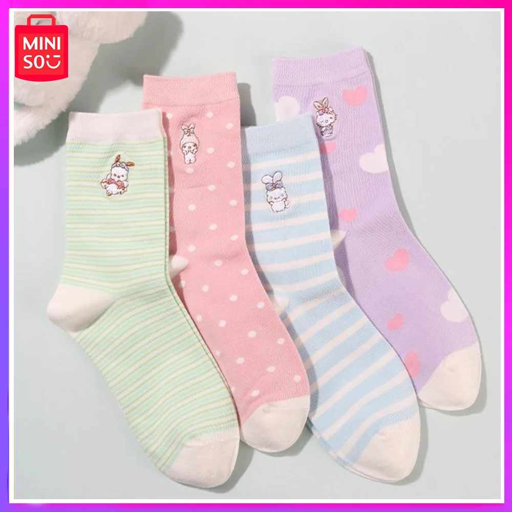 

2024 Miniso Sanrio Cinnamoroll New Cute Little Striped Colorful Garden Home Socks Students Adventskalender Christmas Girl Gifts