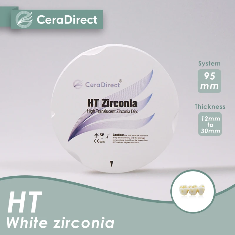 

【 828 】керамический зубной Цирконий HT белый для системы Циркон Зун (95 мм) для стоматологической лаборатории CAD/CAM