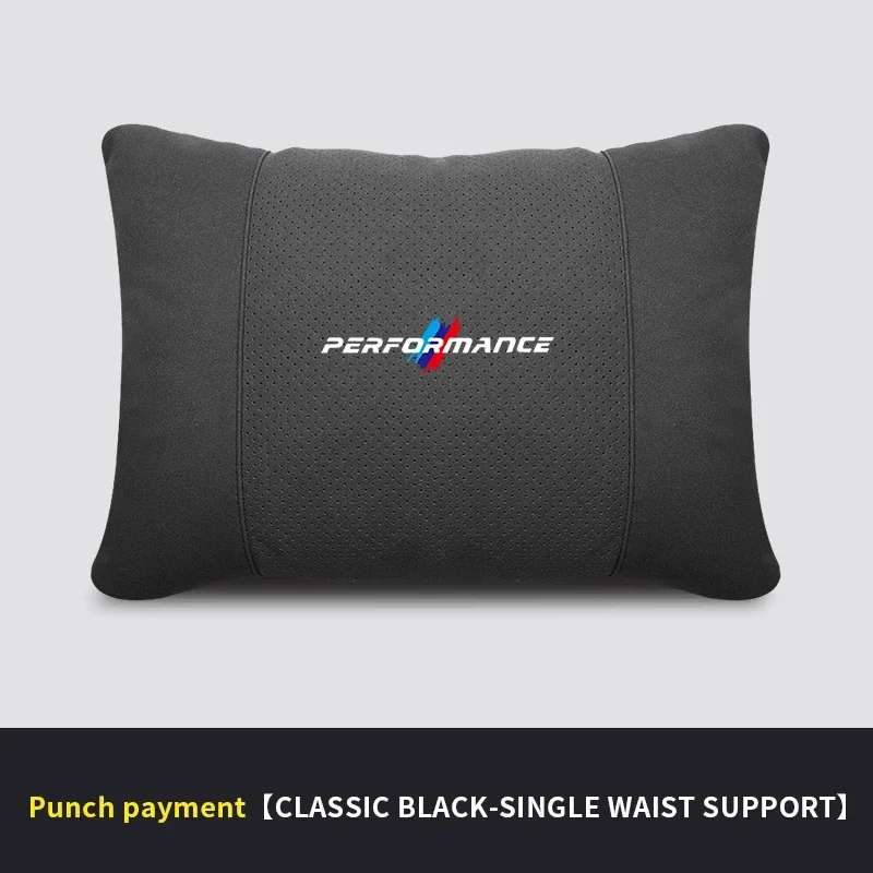 

BMW M X1 X2 X3 X5 X6 X7 F10 F15 F25 F30 E39 E46 E87 E90 Подголовник автомобиля Поясная подушка для шеи Поясная подушка для сиденья Мягкая подушка для шеи