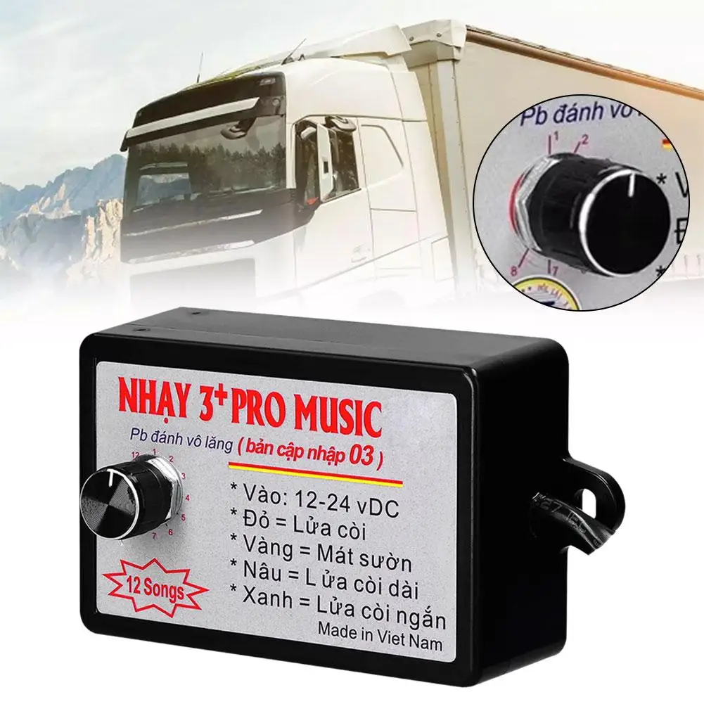 Автомобильный звуковой контроллер Электрический громкоговоритель с 12 звуковыми