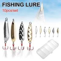 10pcs spinning fishing lure spoon sequins metal hard bait with box spinnerbait with hook fishing tackle for trout perch pike