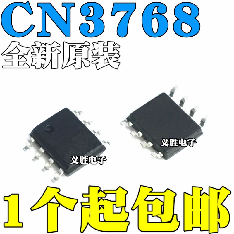 

New original CN3768 SMD SOP8 4A12V lead-acid battery charge management chip IC