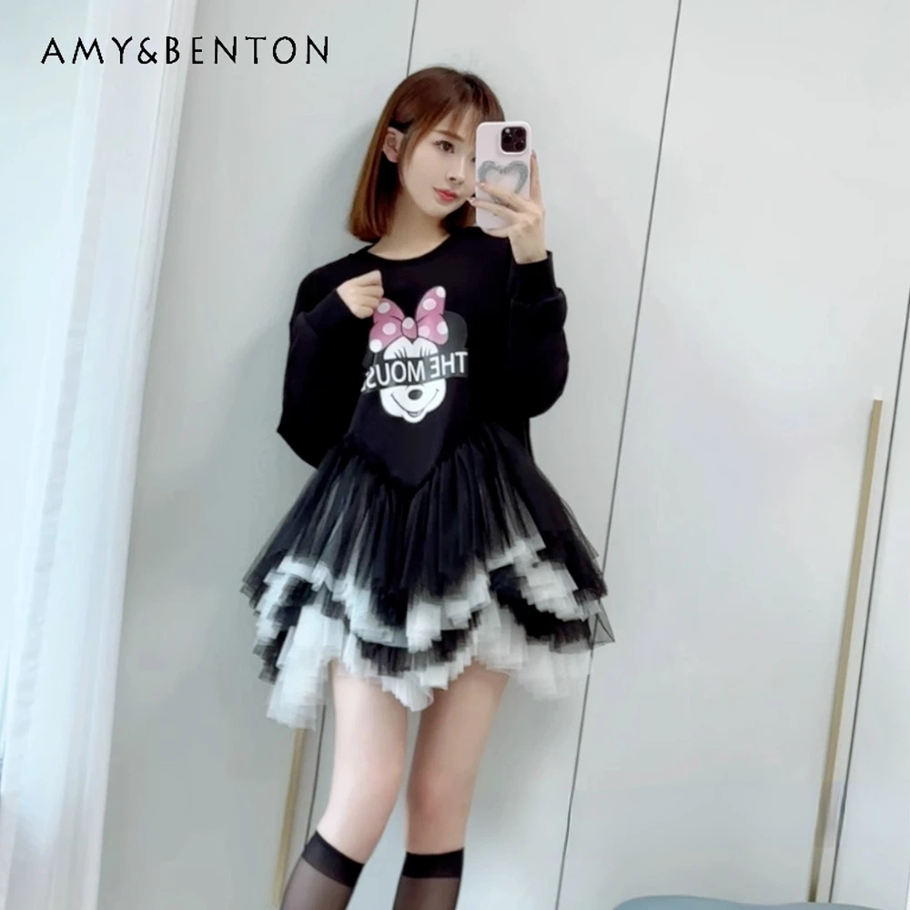 Fashion Sweet Dress Cartoon Stitching Heavy Industry Net Yarn Puffy Cake Dress Loose Slimming Youthful-Looking Sweatshirts Dress