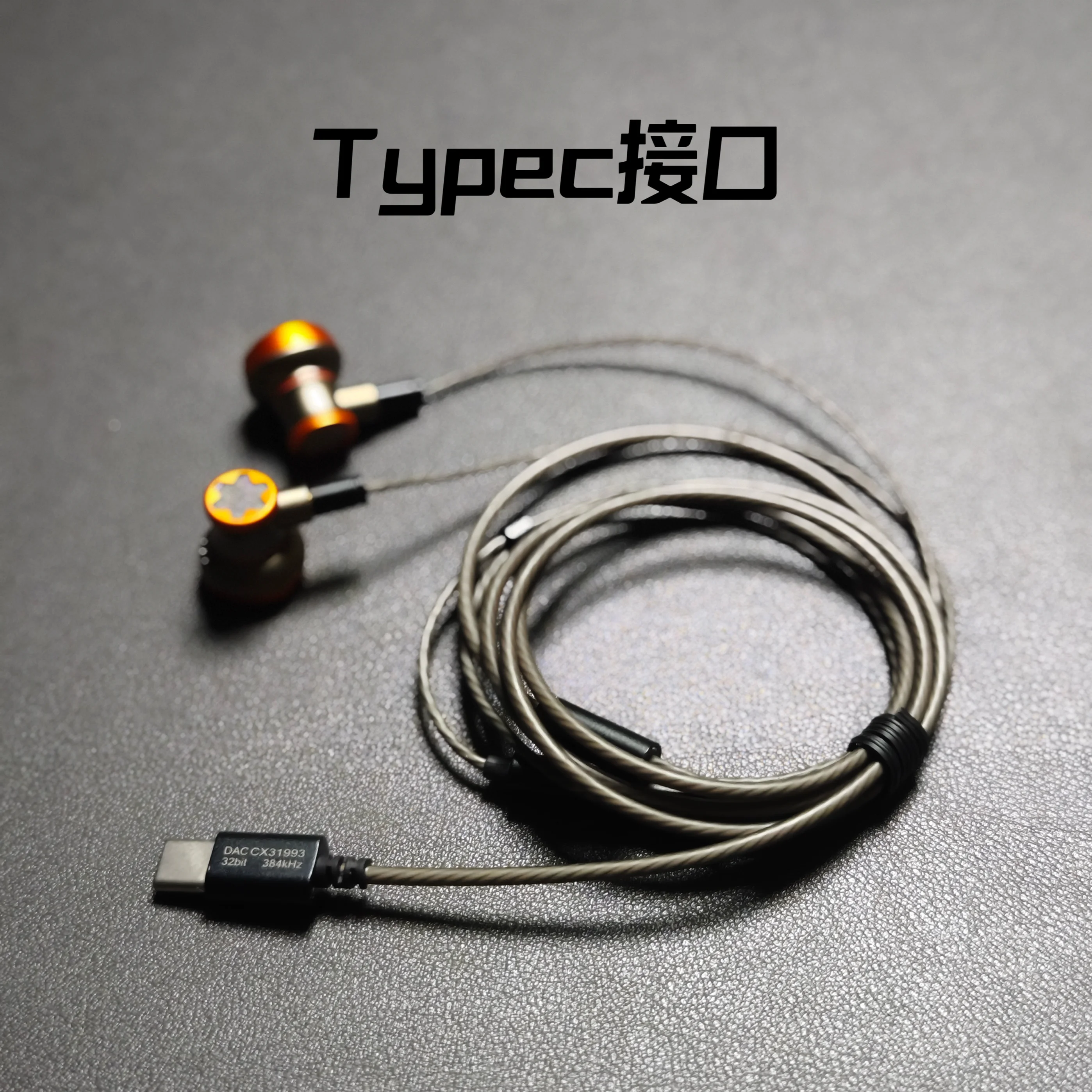 Ling Q1 Starlight 14 2 мм HIFI двойной динамический драйвер наушники с плоской головкой LUN SHENG