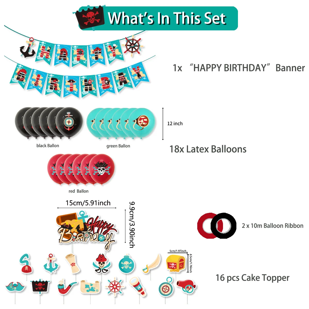 Пиратская тема для мальчиков товары дня рождения воздушные шары баннер топпер
