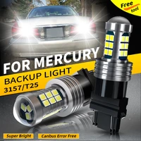 2%c3%97p277w led reverse backup lights blubs lamp t25 3157 canbus error free for mercury grand marquis mountaineer marauder monterey
