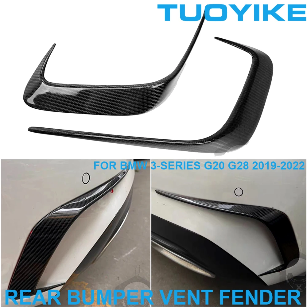 

2 шт., наклейки на задний бампер BMW 3 серии G20 G28 2019-2022