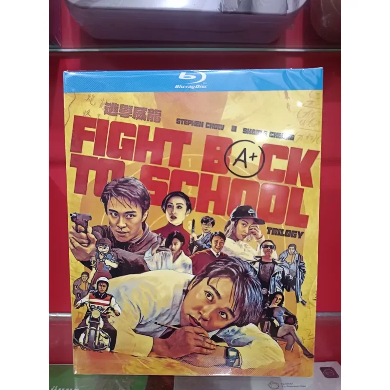 Фото Трилогия «Труант Вейрон» на Blu-ray: коллекционное издание, набор дисков с фильмом в высоком разрешении №1