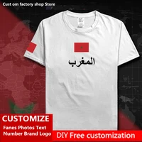 the western kingdom of morocco moroccan cotton t shirt custom jersey fans diy name number brand logo loose casual t shirt mar