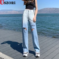 2022 womens jeans trendy high waisted baggy cheap denim pants big hole street wear wide leg blue gradient fashion chic pants