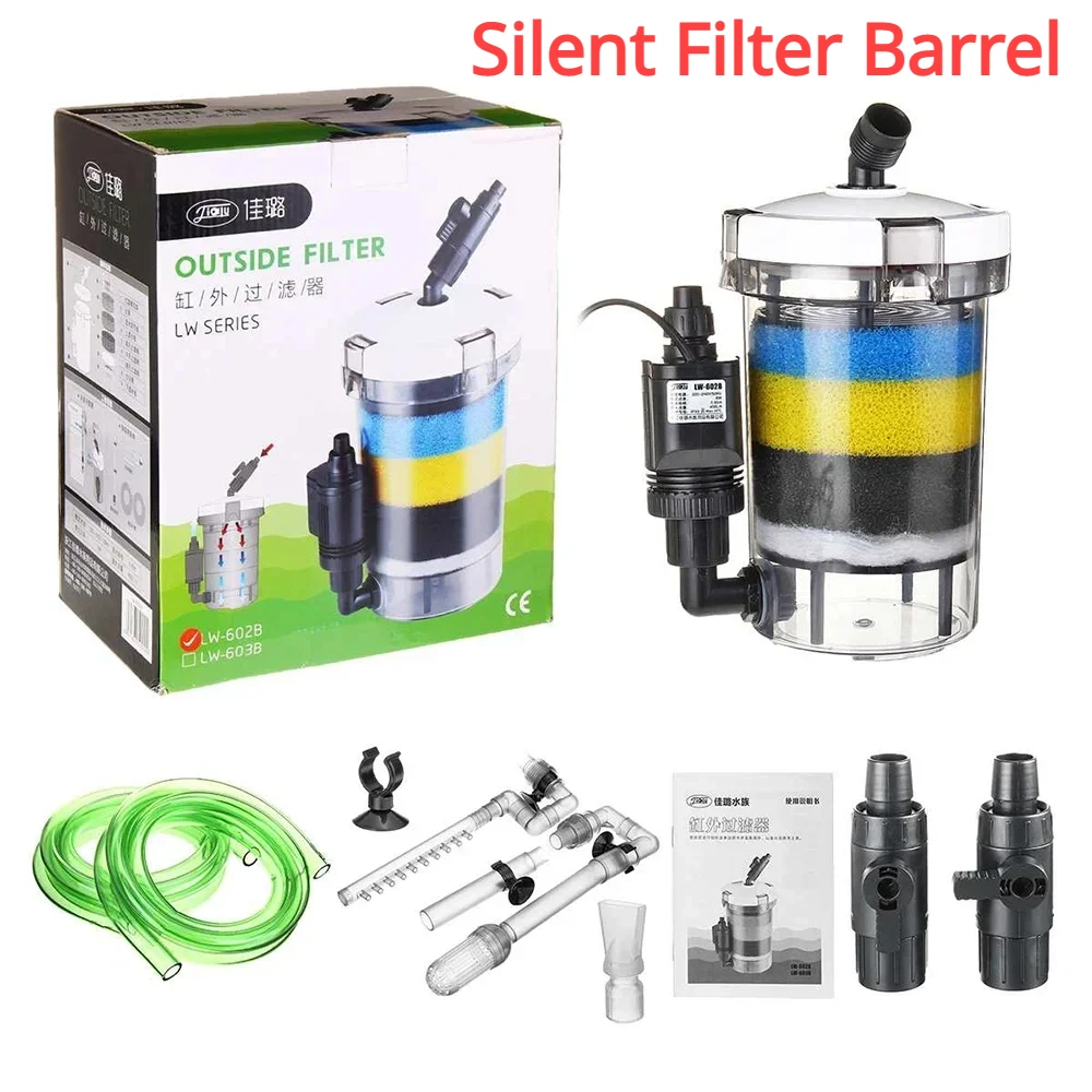 Специальный бесшумный фильтр для аквариума регулируемый клапан