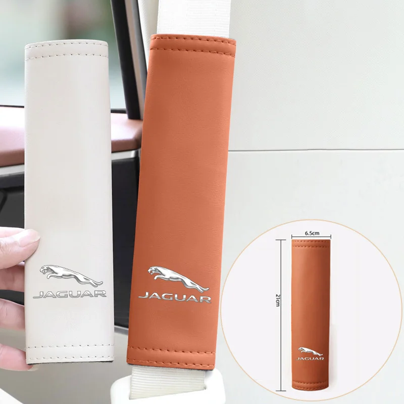 Кожаный автомобильный ремень безопасности хлопковый чехол защитные наплечники