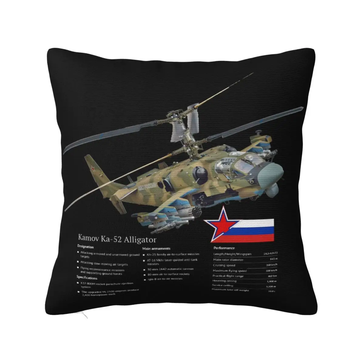 Русский чехол Kamov для дивана в виде аллигатора декоративные подушки декоративная