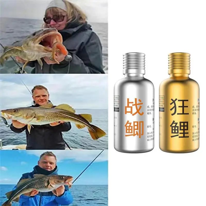 

Bait Scent Fish Attractants For Baits Fishing Oil For Soft Fishing Lures 50ml Lobster Attractant Squid Flavor Lure Accessory