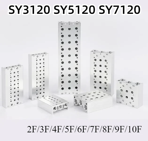 SY3120 SY5120 SY7120 Solenoid Valves Air Exhaust Manifold SS5Y5- 2F/3F/4F/5F/6F/7F Pneumatic Base Valve Station With Gaskets