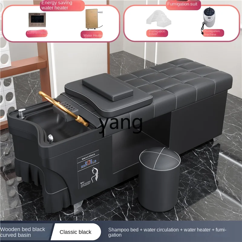 Pmy шампунь кровать для лечения волос Парикмахерская фумигация циркуляции воды