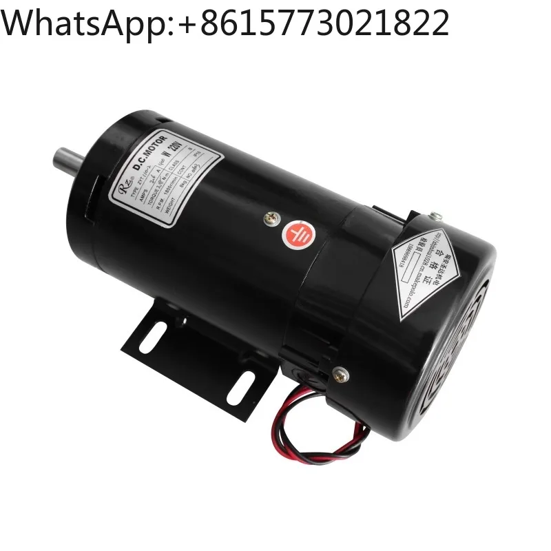 Shengda искусственная магнитная сетка модель двигателя 300 400 Вт Wuhu Deli Guangda машина для