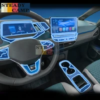 for volkswagen id 3 2019 2022 car interior center console transparent tpu protective film anti scratch repair film accessories