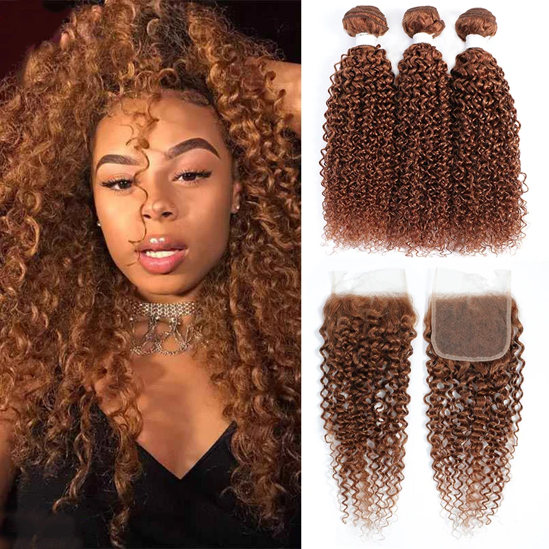 Brazilian Brown Kinky Curly Hair Bundles With Closure 4X4 KEMY HAIR Human Hair Weave Bundles With Closure Remy Hair Extension