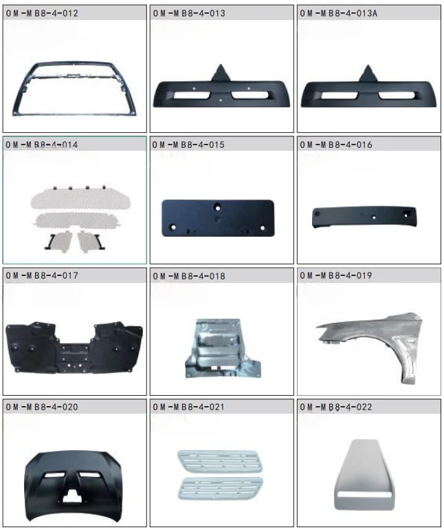 1 шт. треугольная плата передней двери для Lancer CX CY CZ 7221A223 Накладка на дверную