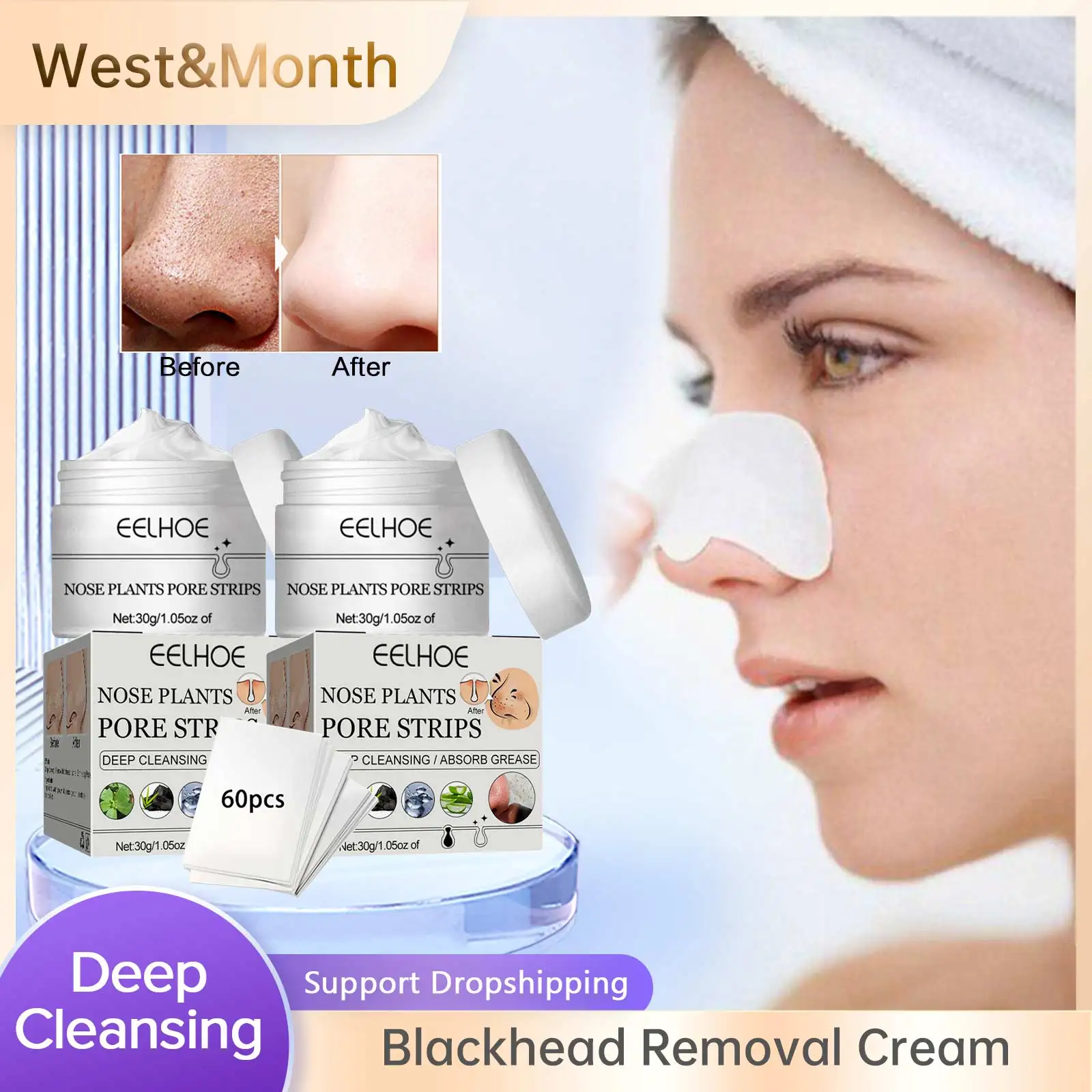 

Blackhead Removal Cream Reduce Pimple Eliminate Black Dots Repair Treatment Shrinking Pore Oil Control Deep Cleansing Nose Patch