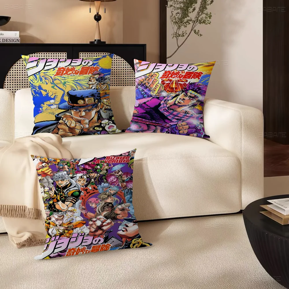 Японское аниме JoJo Bizarre Adventure Ретро наволочки мультфильм диван декоративная