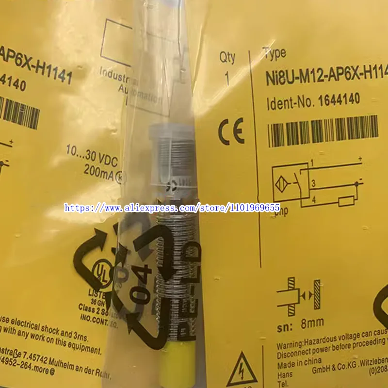 3 шт., новый датчик приближения