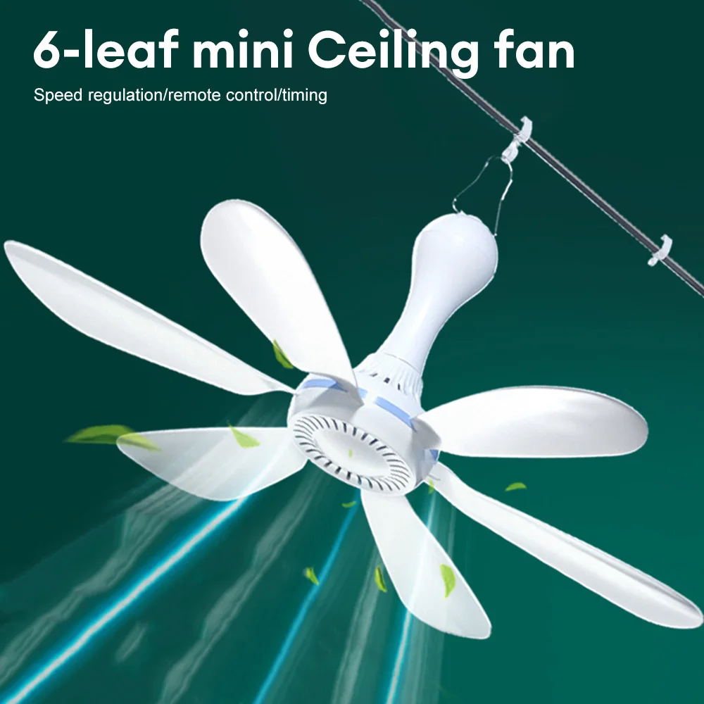 Fan With Remote Control Timing 4 Speed Hanging Fan For Camping Bed Dormitory Tent