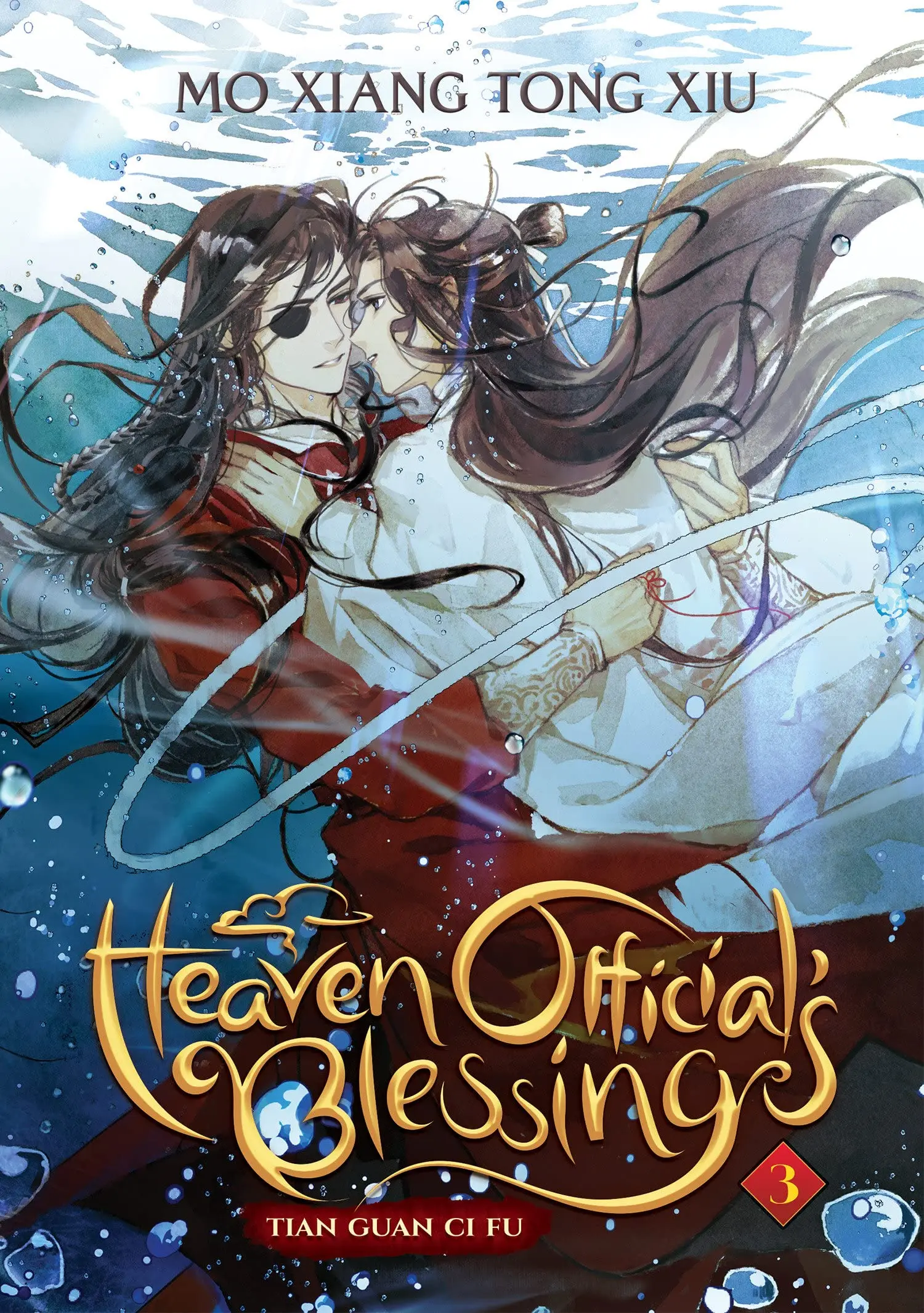 Original English Books Heaven Official's Blessing: Tian Guan Ci Fu Novel Books Volume 1+2+3 In English Edition Novel Books