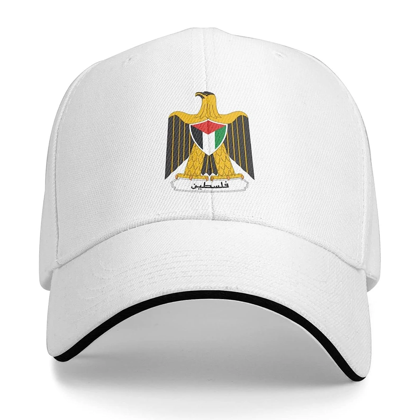 

National Emblem of Palestine Unisex Baseball Cap Fits Men Women Adjustable Dad Hat Sandwich Bill Cap