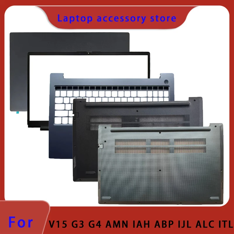 Фото Подходит для ноутбуков серий V15 G3 G4 AMN IAH ABP IJL ALC: задняя крышка ЖК-экрана, рамка экрана, подставка для рук, нижняя крышка, клавиатура. №1