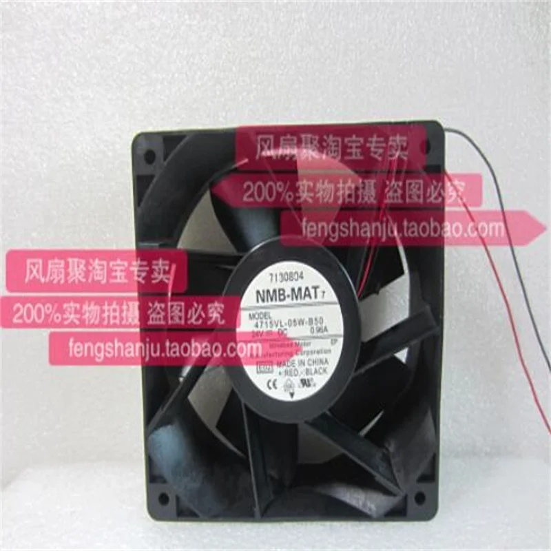 Оригинальный NMB-MAT 4715VL-05W-B50 12cm12038 24V 0.96A 2-проводной охлаждающий вентилятор