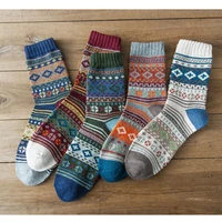 Тёплые мужские шерстяные носки #4