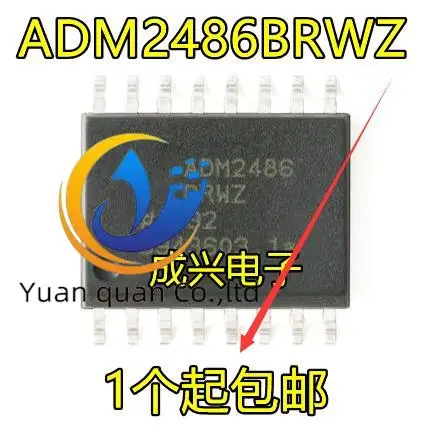 

10pcs original new ADM2486BRWZ ADM2486BRW ADM2486 Digital Isolator Chip