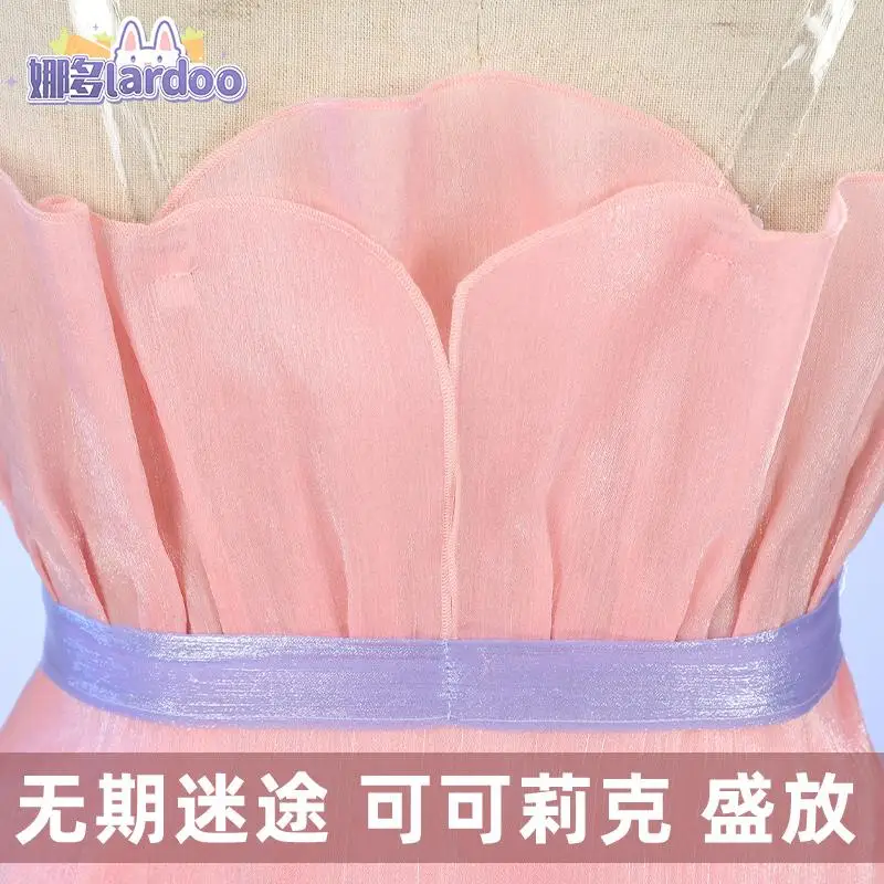 Lardoo Path To Nowhere Coquelic игровой костюм элегантное платье униформа косплей Хэллоуин