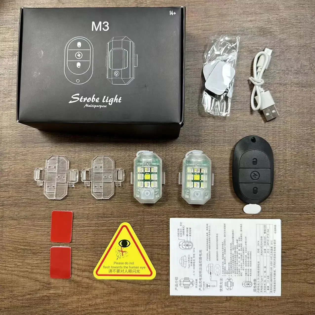 

Автомобильный стробоскоп, дистанционные мотоциклетные фонари, радиоуправляемый дрон, светодиодная вспышка, беспроводной свет для радиоуправляемых самолетов, велосипедных сигнальных огней