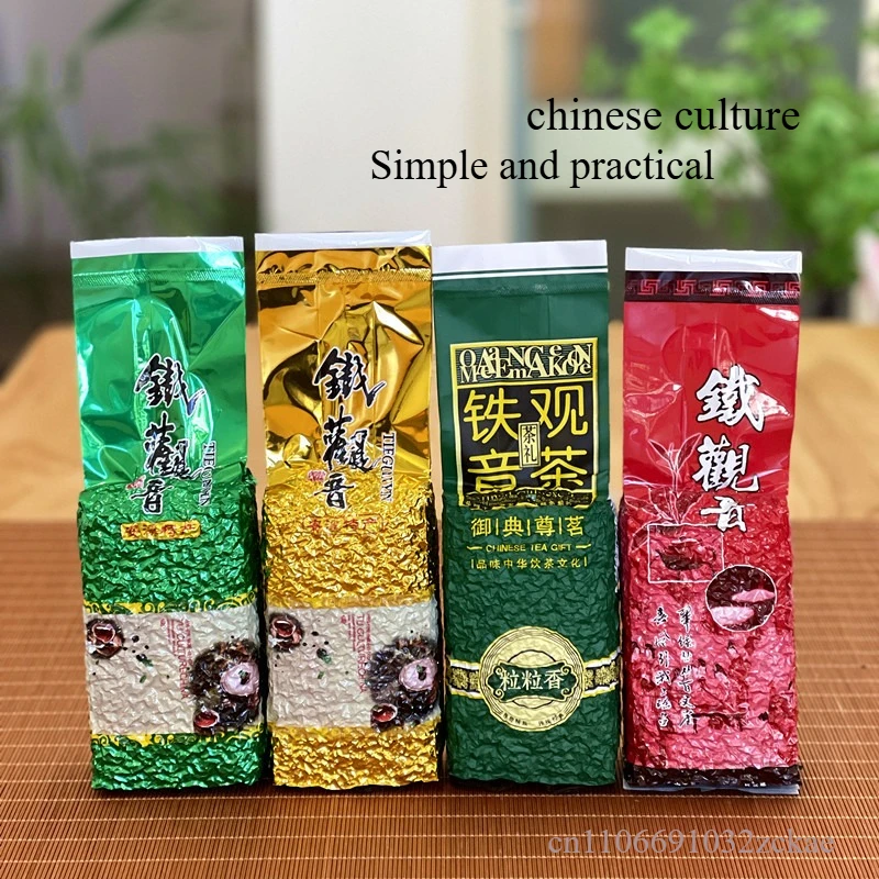 Фото Упаковочный пакет для чая Tieguanyin oolong Longjing может быть вакуумно-компрессионно сжатым. №2