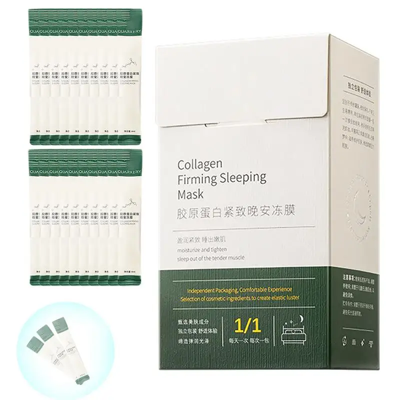 

Hydrating Gel Masque 20pcs Wash-free Sleeping Facial Massage Face Sleeping Masque Firming Face Masque Moisturizing Facial Masque