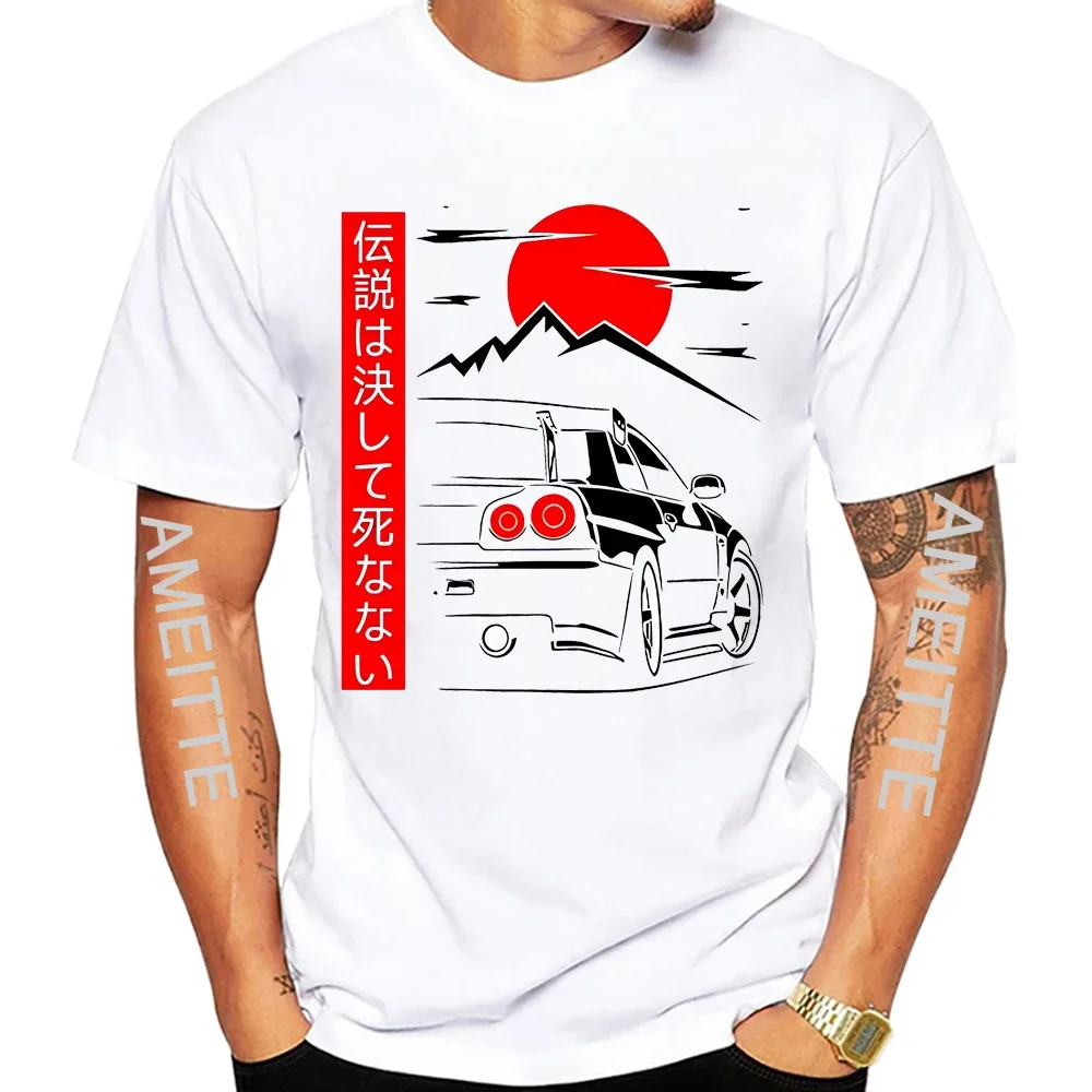 Классическая футболка в японском стиле JDM Culture GTR Fujisan Drive спортивная мужская с