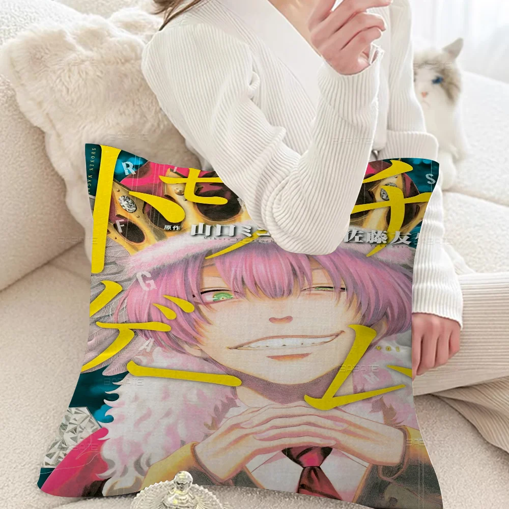 Japanese Animation Tomodachi Game Cushion Cover Polyester Sofa Cushions Decorative Throw Pillows Home Decoration Pillowcover