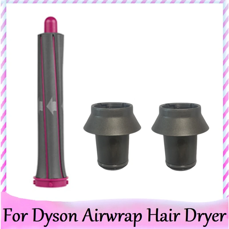 

Щипцы для завивки волос и адаптеры для Dyson Airwrap