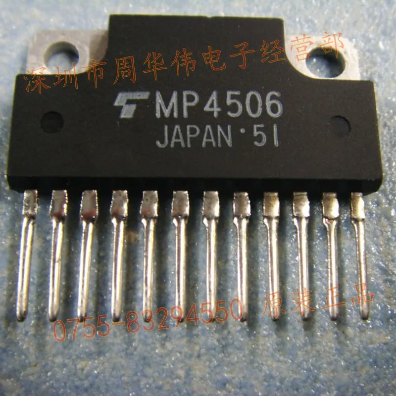 

Бесплатная доставка MP4506 TMP4506 102 10 шт.